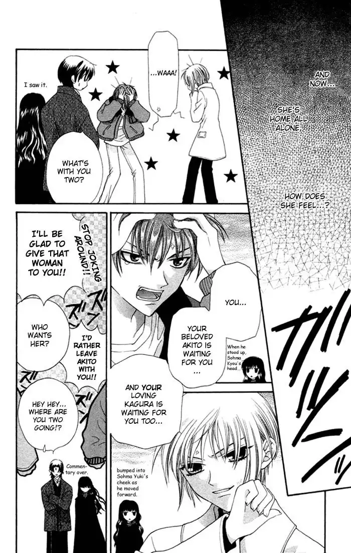 Fruits Basket Chapter 11 18